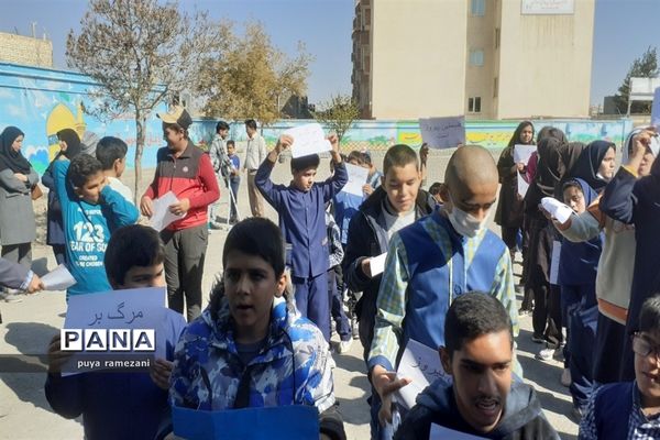 تجمع دانش‌آموزان دبستان و دبیرستان پیش حرفه‌ای ولایت