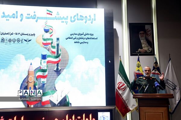 مراسم افتتاحیه دور‌ جدید اردوهای راهیان پیشرفت نورانی