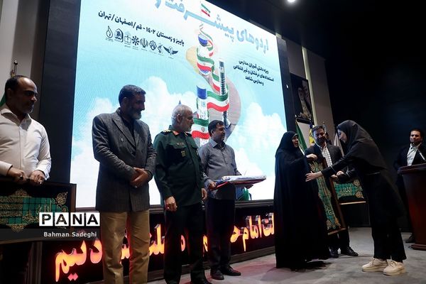 مراسم افتتاحیه دور‌ جدید اردوهای راهیان پیشرفت نورانی