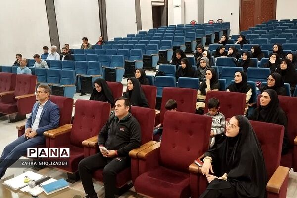 همایش آموزگاران و دبیران تربیت بدنی مدارس کهریزک