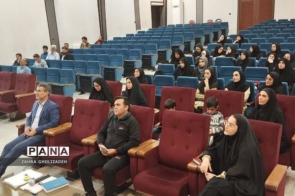 همایش آموزگاران و دبیران تربیت بدنی مدارس کهریزک