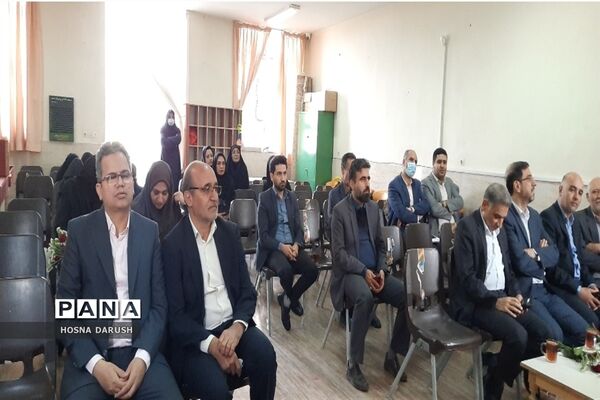 افتتاح اتاق چندحسی در دبستان نابینایان و کم بینایان امام علی (ع) مشهد