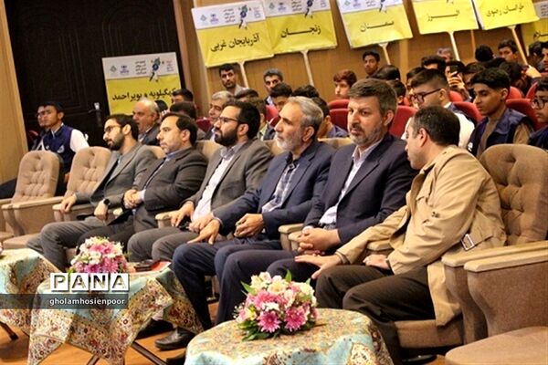 اردوی ملی آموزش دانش‌آموز خبرنگاران خبرگزاری پانا (ویژه پسران)