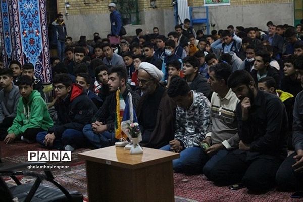 اردوی ملی آموزش دانش‌آموز خبرنگاران خبرگزاری پانا (ویژه پسران)