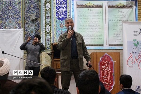 اردوی ملی آموزش دانش‌آموز خبرنگاران خبرگزاری پانا (ویژه پسران)