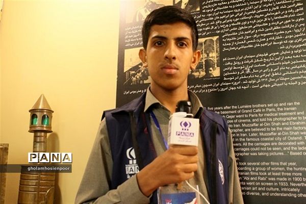 اردوی ملی آموزش دانش‌آموز خبرنگاران خبرگزاری پانا (ویژه پسران)