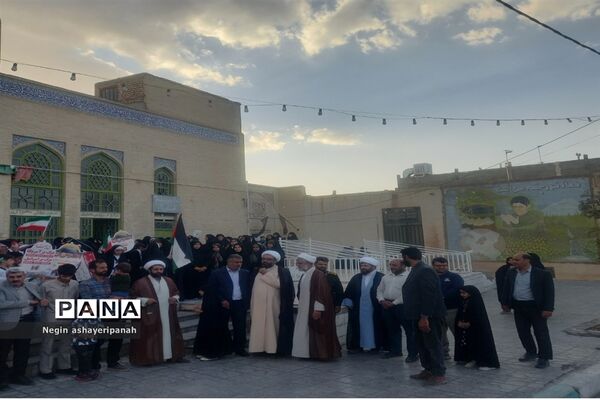 تجمع مردم هرات در دفاع از فلسطین و محکوم کردن جنایات اسرائیل