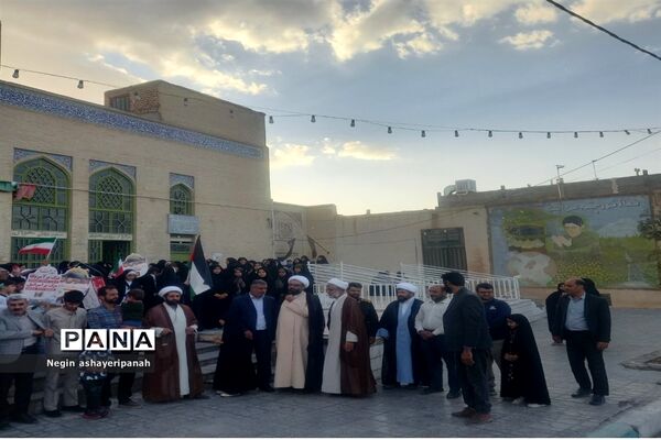 تجمع مردم هرات در دفاع از فلسطین و محکوم کردن جنایات اسرائیل