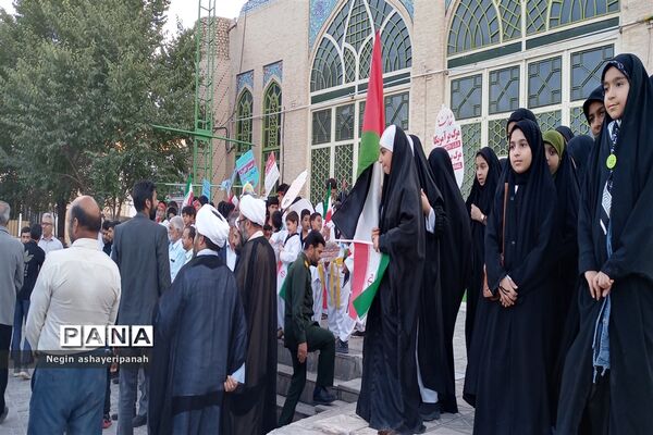 تجمع مردم هرات در دفاع از فلسطین و محکوم کردن جنایات اسرائیل