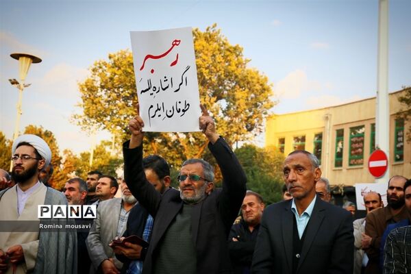 تعصب بر روی کودکان فلسطین