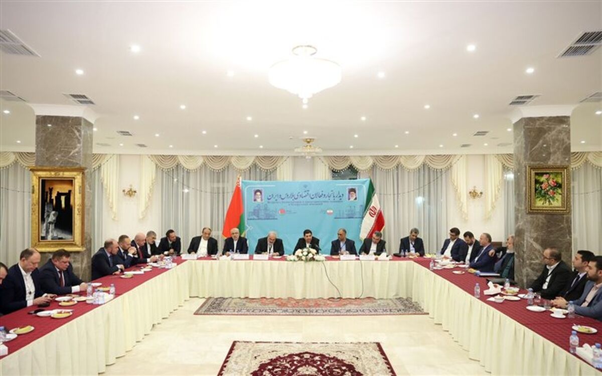 سفارت ایران در بلاروس باید قرارگاه عملیاتی پشتیبانی از فعالیت‌های اقتصادی شود