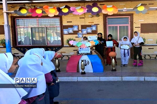 برگزاری روز تربیت‌بدنی در دبستان دخترانه شهید هادی آریایی ناحیه یک