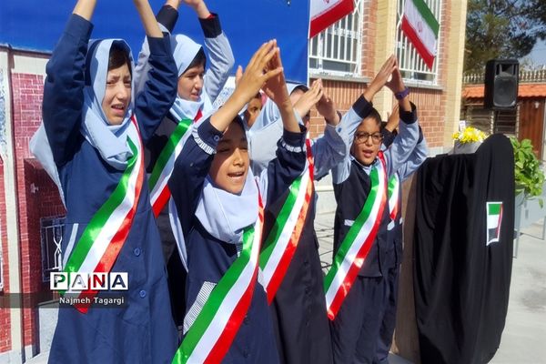 افتتاح مدرسه استثنایی فرشتگان در مه ولات