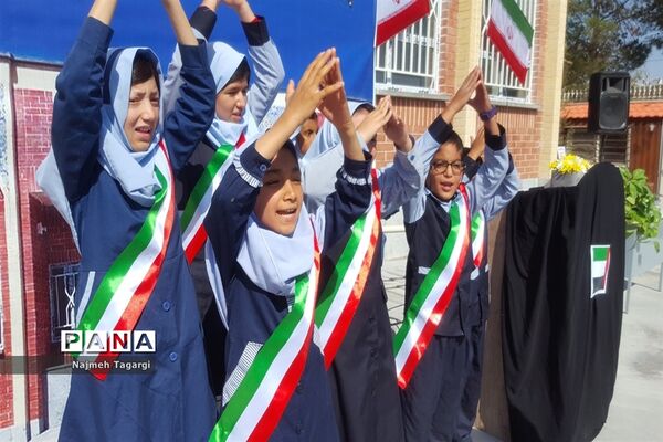 افتتاح مدرسه استثنایی فرشتگان در مه ولات