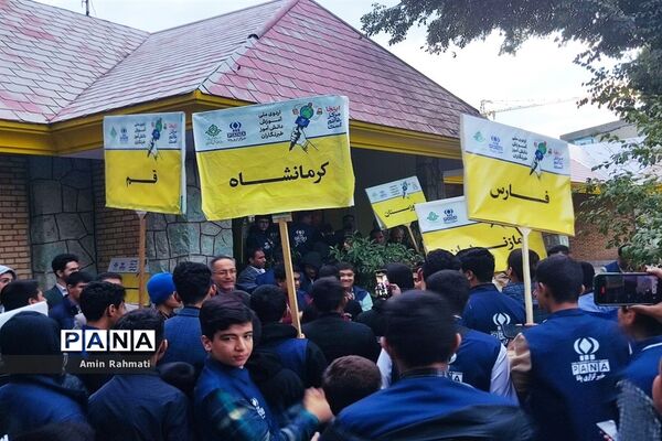 آخرین روز اردوی ملی خبرگزاری پانا