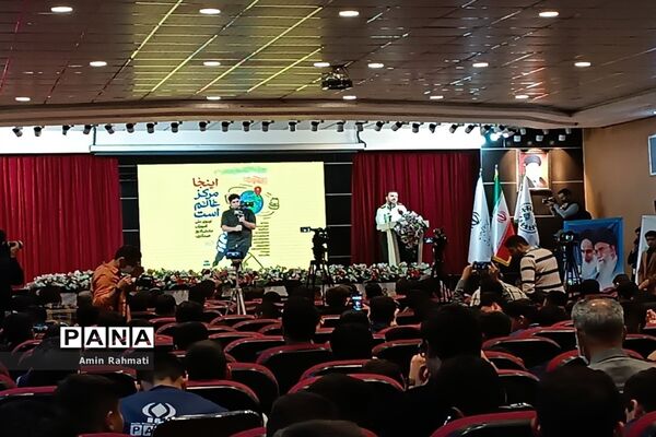 آخرین روز اردوی ملی خبرگزاری پانا