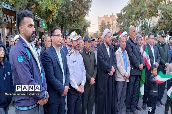 حمایت مردم خرمدره از مردم فلسطین