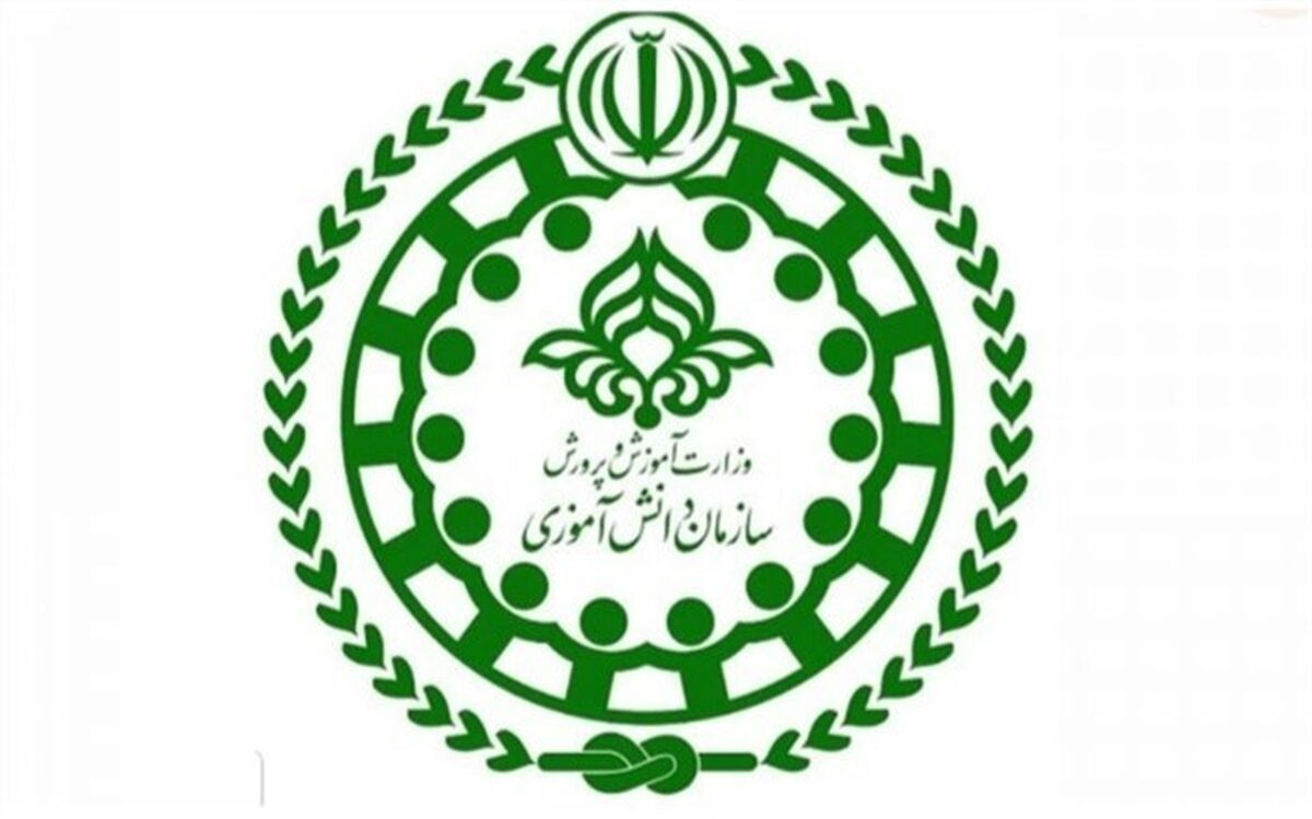 مهم‌ترین نقش سازمان دانش‌آموزی، تربیت اجتماعی دانش‌آموزان است