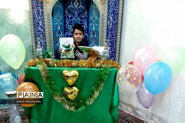 4جشن قرآن در دبستان پسرانه آیت الله بهجت
