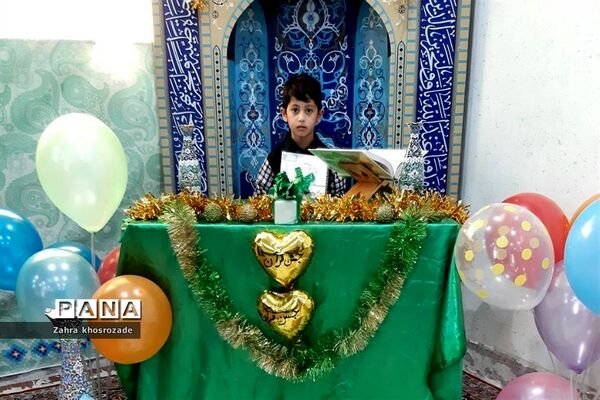 4جشن قرآن در دبستان پسرانه آیت الله بهجت