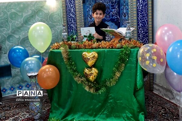 4جشن قرآن در دبستان پسرانه آیت الله بهجت