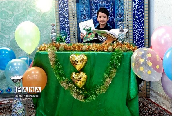 4جشن قرآن در دبستان پسرانه آیت الله بهجت