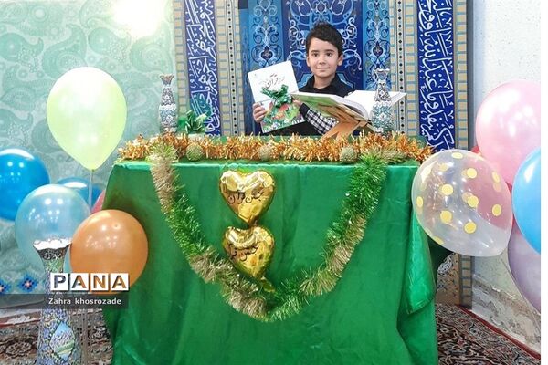 4جشن قرآن در دبستان پسرانه آیت الله بهجت