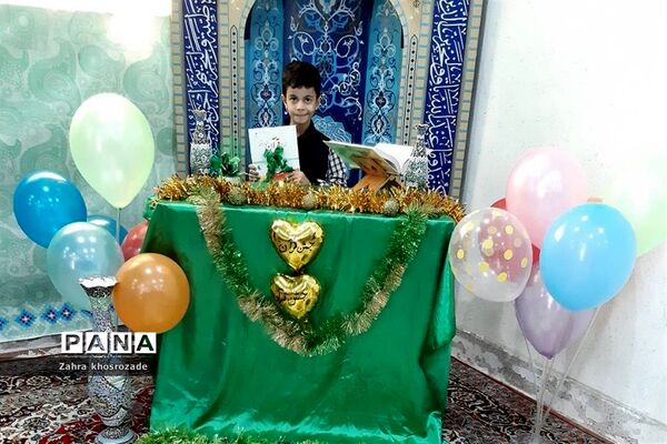 4جشن قرآن در دبستان پسرانه آیت الله بهجت