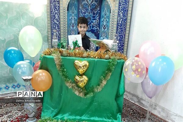 4جشن قرآن در دبستان پسرانه آیت الله بهجت