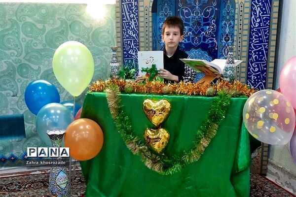 4جشن قرآن در دبستان پسرانه آیت الله بهجت