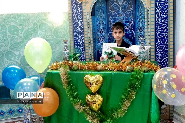 4جشن قرآن در دبستان پسرانه آیت الله بهجت