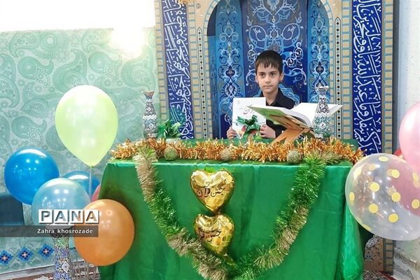4جشن قرآن در دبستان پسرانه آیت الله بهجت