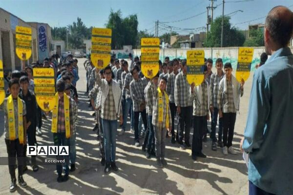 حمایت دانش‌آموزان شهرستان باوی از کودکان مظلوم فلسطینی
