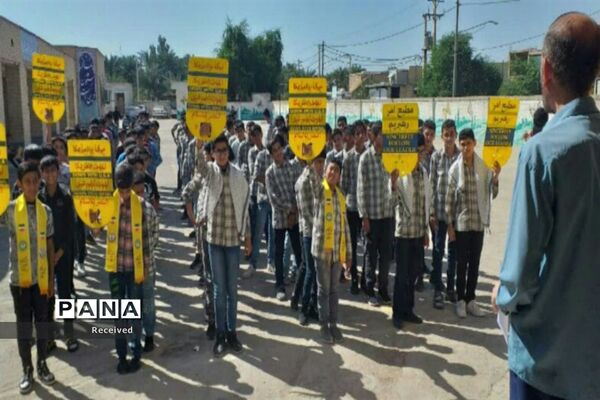 حمایت دانش‌آموزان شهرستان باوی از کودکان مظلوم فلسطینی
