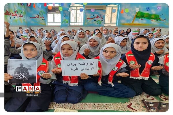 حمایت دانش‌آموزان شهرستان باوی از کودکان مظلوم فلسطینی