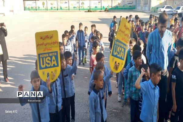 حمایت دانش‌آموزان شهرستان باوی از کودکان مظلوم فلسطینی