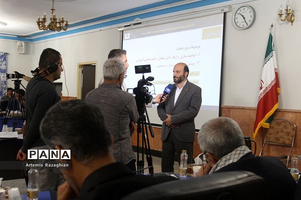 اولین گردهمایی مسئولان کمیسیون‌های مدرسه‌یاری مجامع خیرین مدرسه ساز سراسر کشور