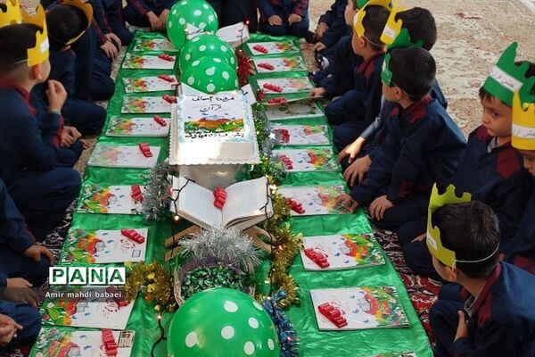 جشن قرآن کلاس اولی‌ها در دبستان هموطن۲_ رودهن