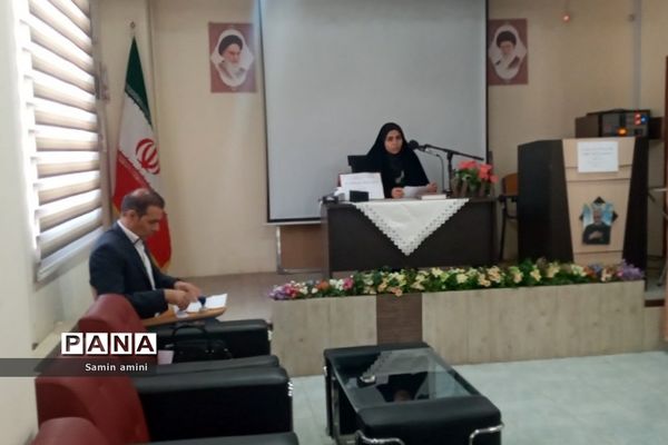 کارگاه توانمندسازی مدیران مدارس پیرامون حقوق ورزشی و درس تربیت‌بدنی  در رودهن