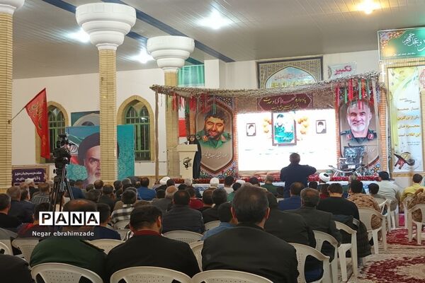 یادواره شهدای وحدت و بسیجی مدافع امنیت