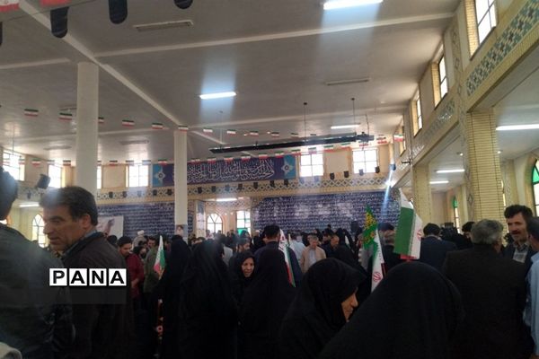 مراسم سالگرد ۱۴۴ شهید والا مقام شهر بن