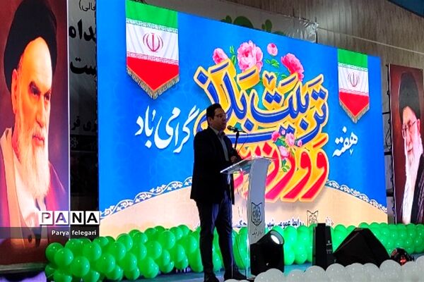 اختتامیه چهارمین دوره المپیاد ورزشی در شهرستان‌قرچک