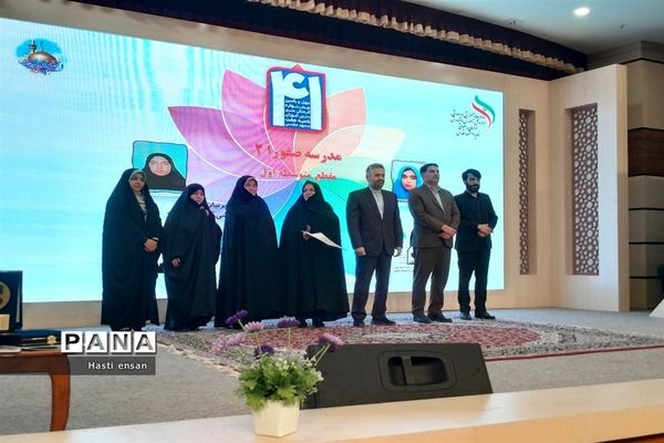 برگزاری مراسم تقدیر از دانش‌آموزان منتخب مسابقات فرهنگی هنری ناحیه ۷