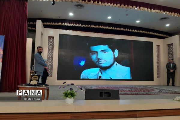 برگزاری مراسم تقدیر از دانش‌آموزان منتخب مسابقات فرهنگی هنری ناحیه ۷