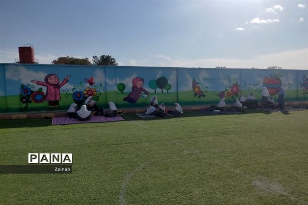 برگزاری اردوی درون مدرسه‌ای دبستان کوثر جوادآباد