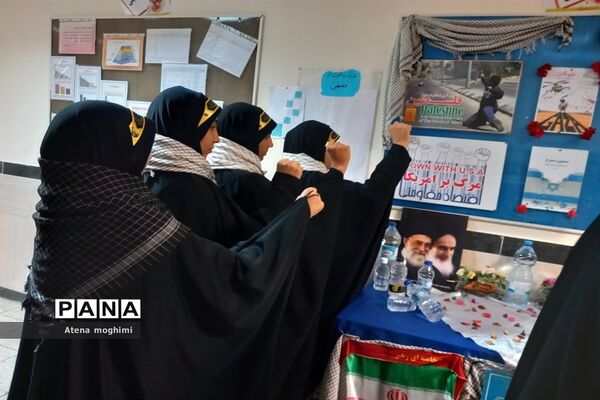 برگزاری پویش طوفان آب