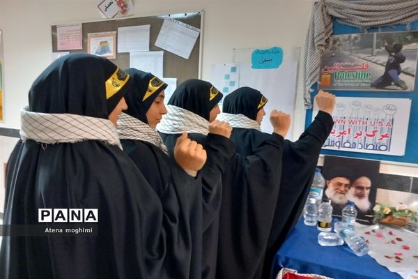 برگزاری پویش طوفان آب