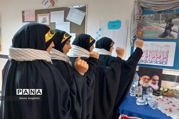 برگزاری پویش طوفان آب