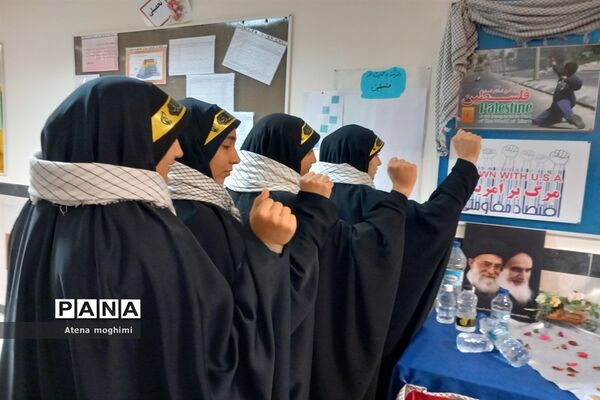 برگزاری پویش طوفان آب