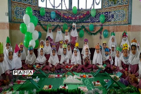 جشن قرآن در مدرسه شهید سید عباس حسینی جوادآباد